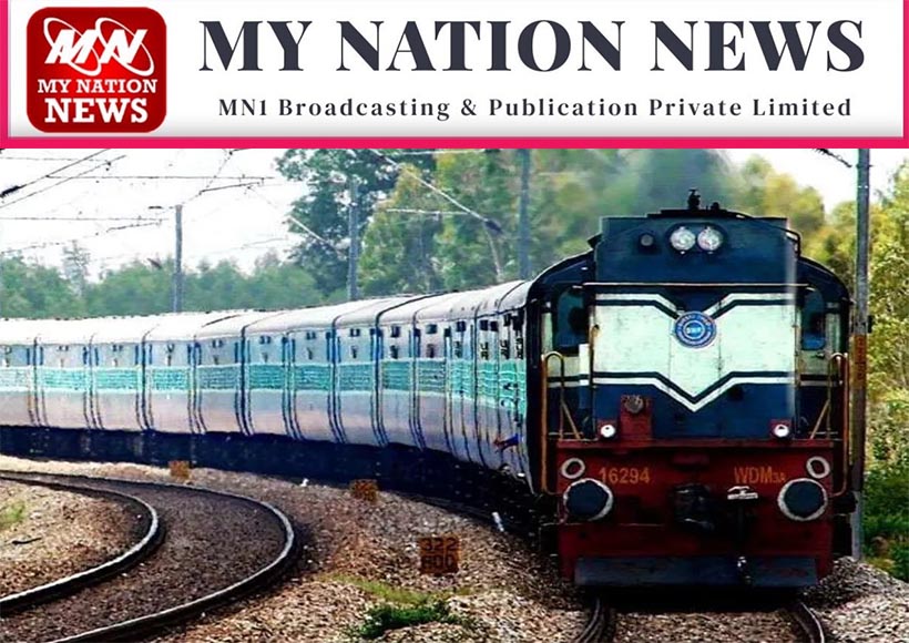 Pratapgarh–Lucknow MEMU passenger train