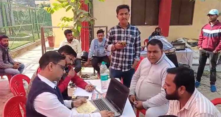 Electricity-department-started-electricity-bill-relief-scheme