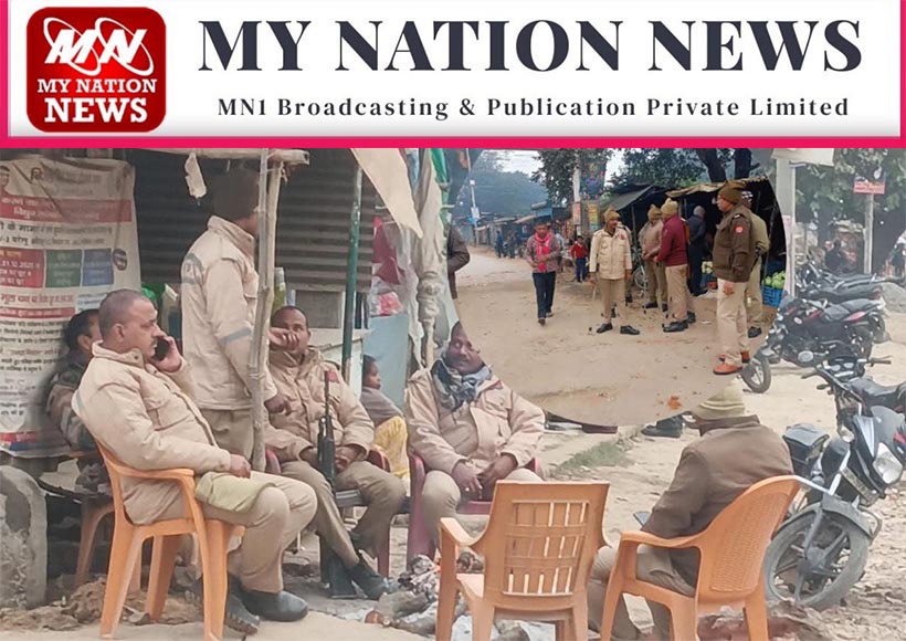 Pratapgarh: Market Shut Briefly After Alleged Assault Attempt on Minor, Police Deployed