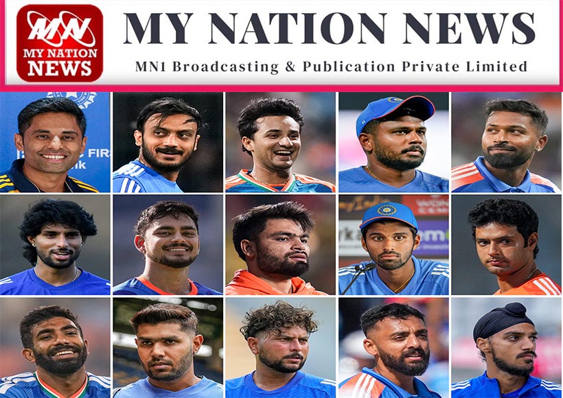 ICC Men’s T20 World Cup 2026