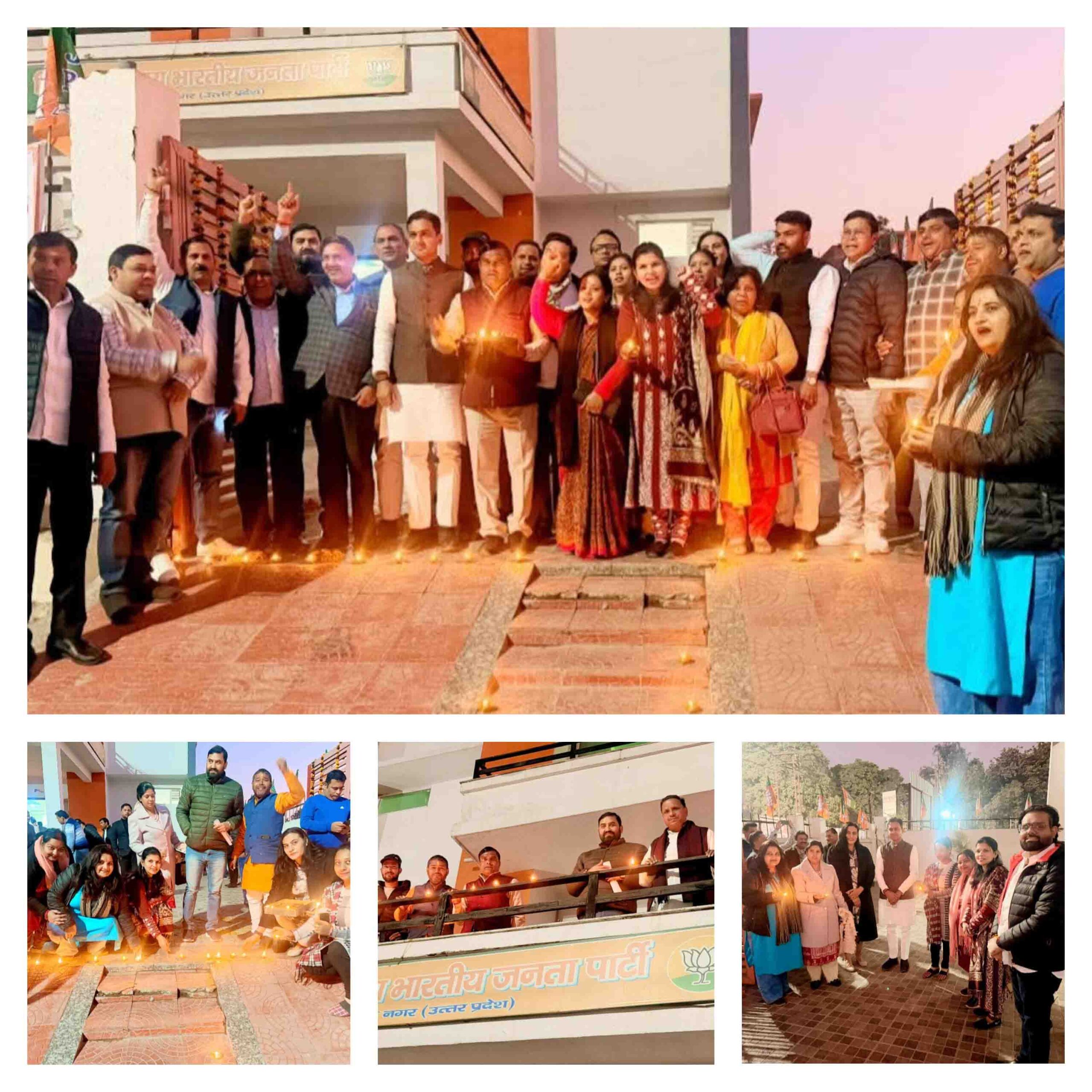 bjp-observes-atal-birth-centenary-year-with-lamp-lighting-ceremony-at-gautam-buddh-nagar-district-office