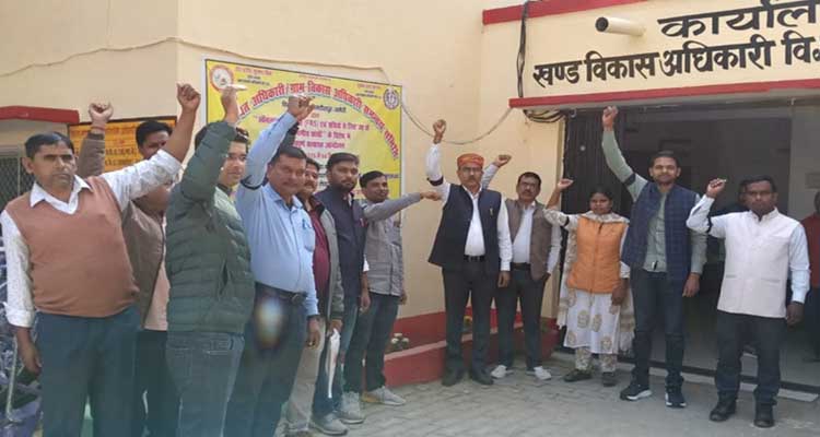 Panchayat Secretaries