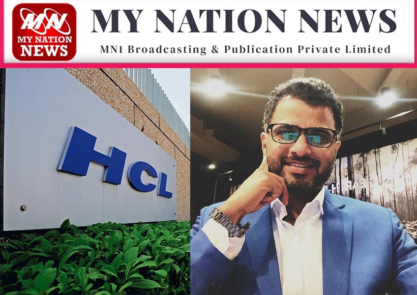 Shivakumara K C Appointed Senior Area Sales Director at HCLTech