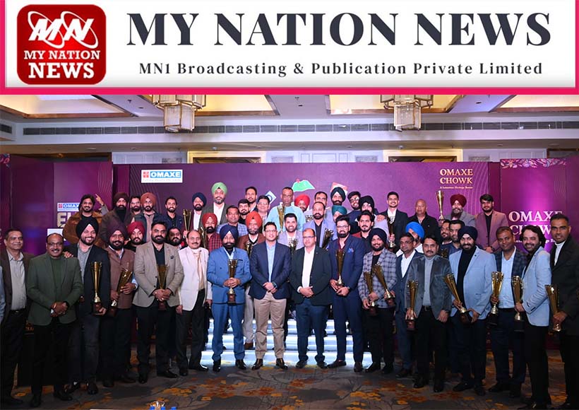 excitement-builds-as-omaxe-chowk-becomes-ludhianas-hottest-commercial-destination