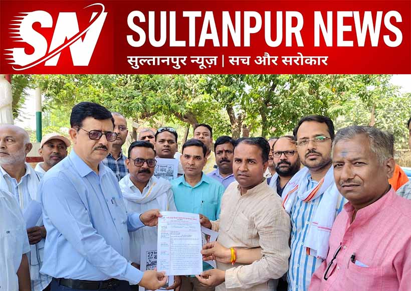 agri-input-traders-send-12-point-memorandum-to-pm-warn-of-nationwide-strike-if-demands-not-met