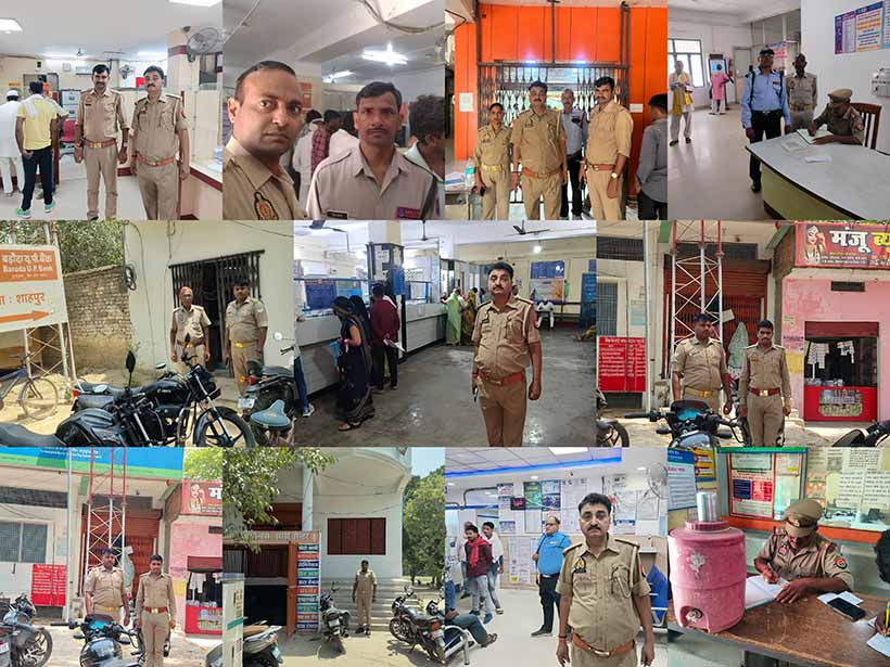 sultanpur-police-launches-security-check-drive-at-banks-and-financial-institutions