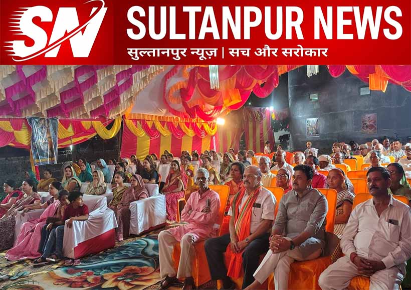 Listeners Mesmerized by Recital of Parikshit Episode and Yudhishthir Coronation