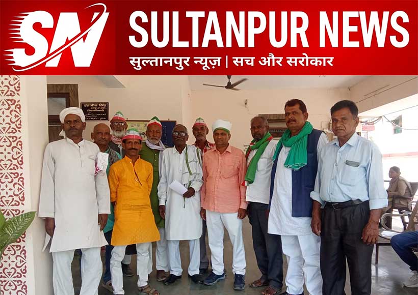 rashtriya-kisan-mazdoor-sangathan-submits-memorandum-to-dm-demands-swift-resolution-of-public-issues-in-sultanpur