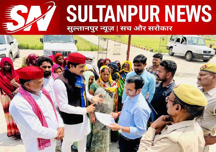 amethi-ambedkar-statue-dispute-sp-leader-protest-women-memorandum