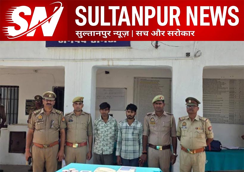 amethi-murder-case-solved-24-hours-operation-chakravyuh-two-arrested
