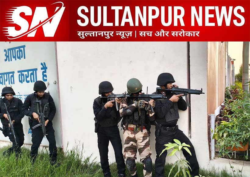 ayodhya-airport-mock-drill-cisf-ats-security-response-terror-simulation