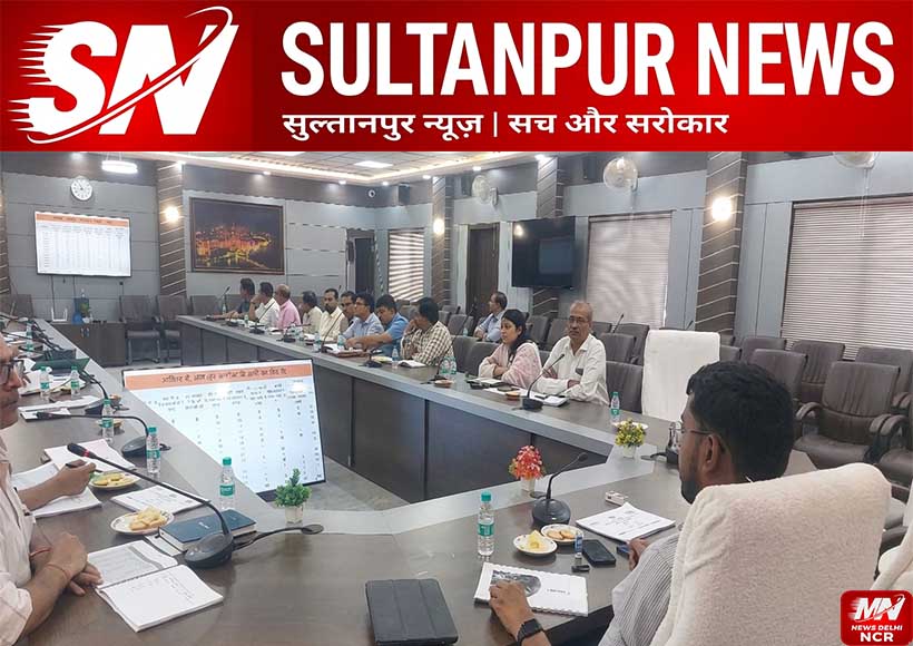 ayodhya-anganwadi-recruitment-15-days-order-notice-to-officials-cdo-review-meeting