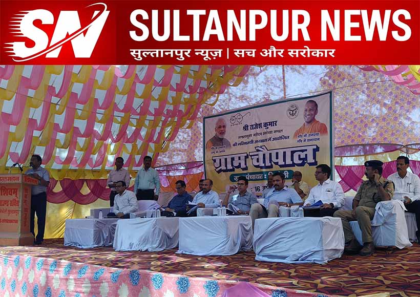 ayodhya-divisional-commissioner-rajesh-kumar-sultanpur-visit-development-review-gram-chaupal