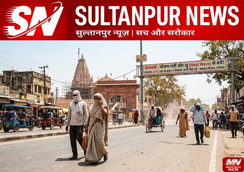 ayodhya-heatwave-alert-doctors-advisory-42-degree-temperature-health-tips