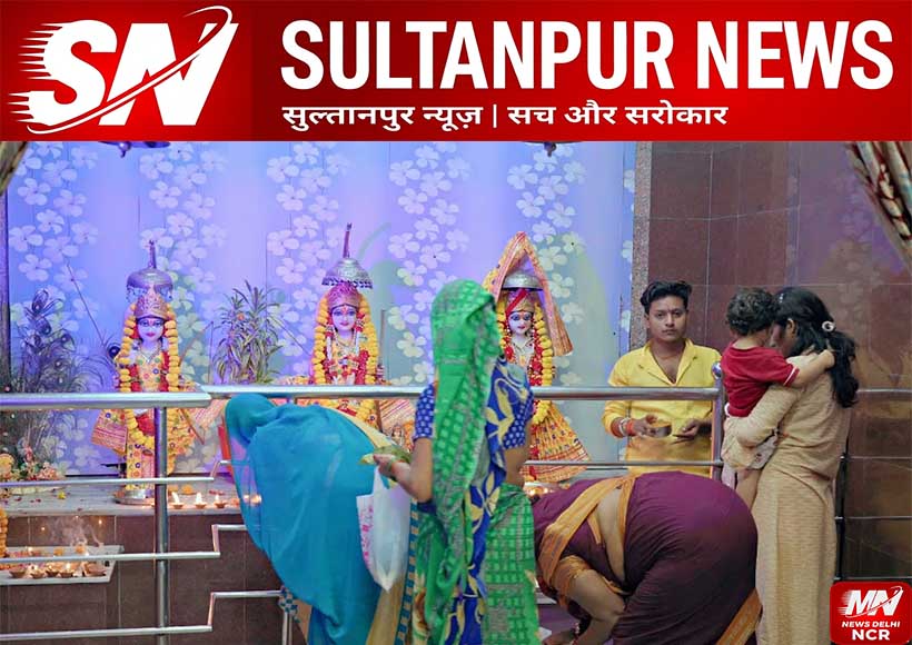 belha-devi-temple-pratapgarh-history-faith-miracle-navratri-uttar-pradesh