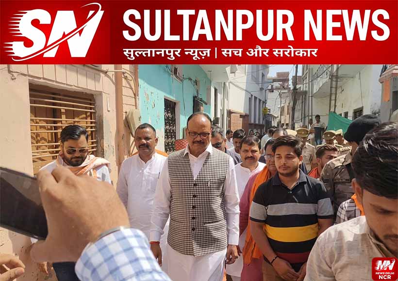 deputy-cm-brajesh-pathak-varanasi-visit-tribute-ashok-pandey-mother-condolence