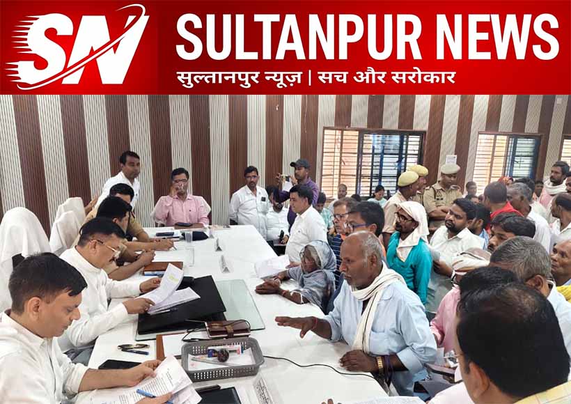 dm-quick-action-samadhan-diwas-madiahu-khatauni-correction-in-15-minutes