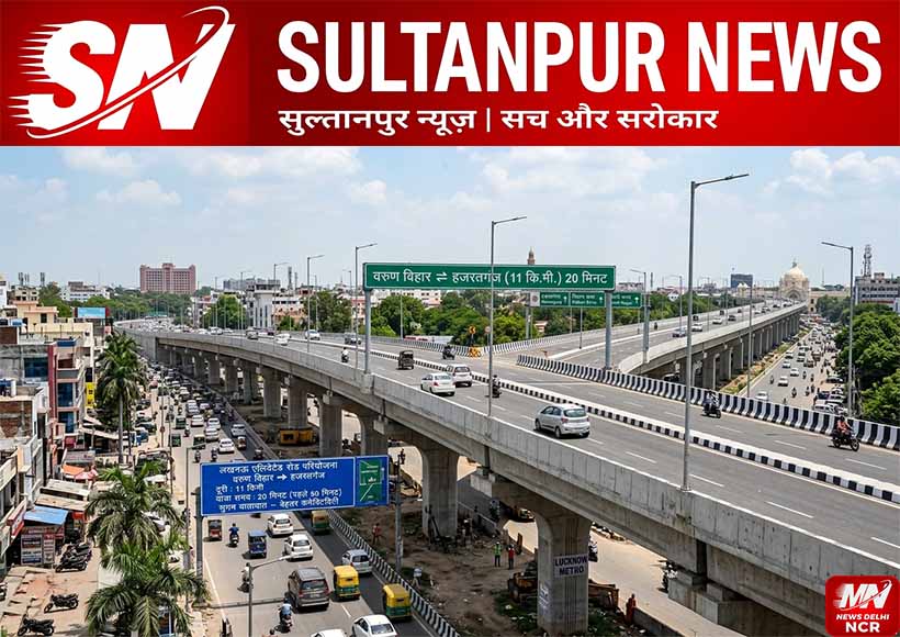 lucknow-elevated-road-11km-varun-vihar-to-hazratganj-project