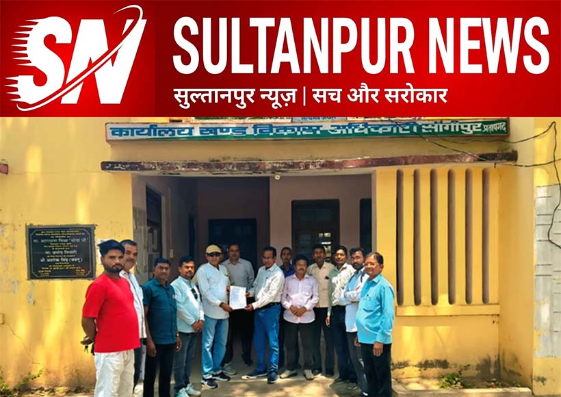 pen-down-strike-demanding-pending-honorarium-pratapgarh