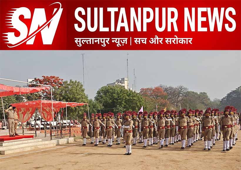 pratapgarh-police-line-passing-out-parade-rehearsal-recruit-constables