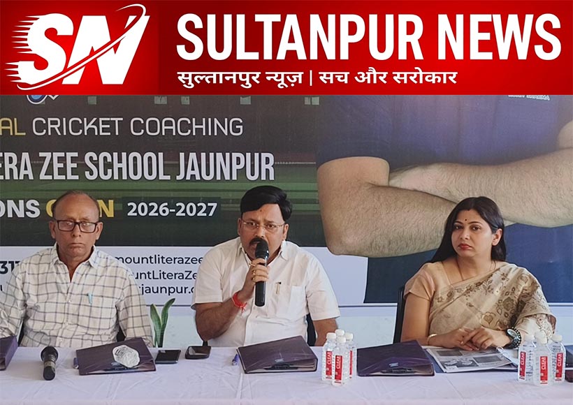 rohit-sharma-cricket-academy-jaunpur-mount-litera-school-training-facility