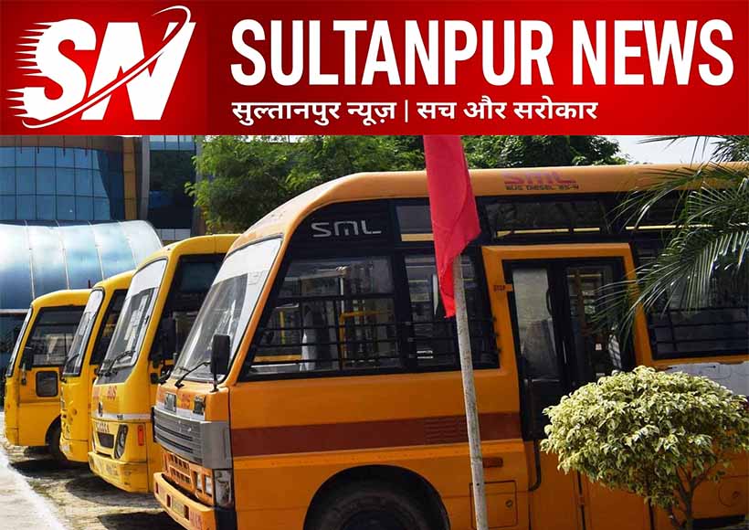 sultanpur-action-against-600-school-vehicles-fitness-permit-expired-registration-suspended-blacklisted