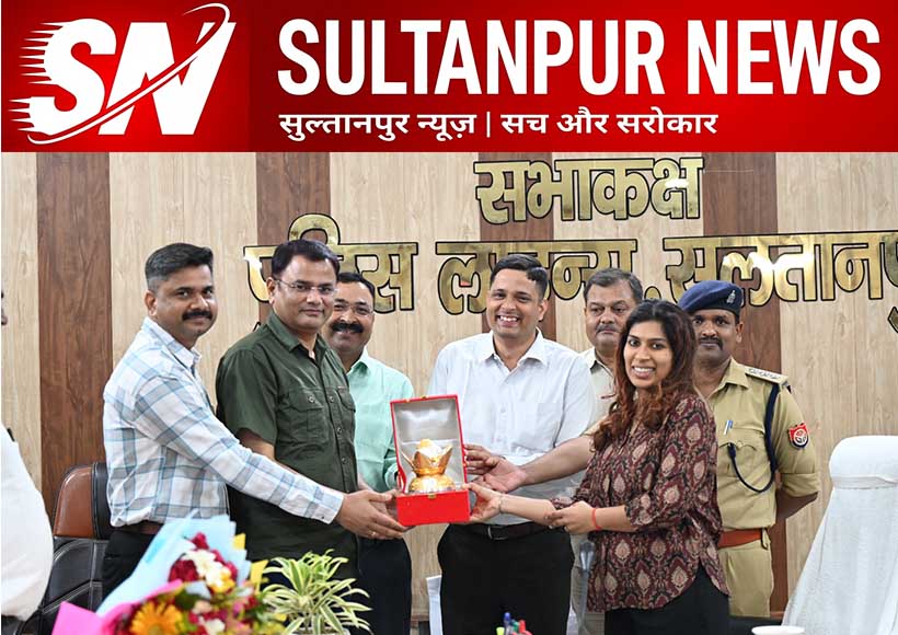 sultanpur-asp-akhanda-pratap-singh-farewell-transfer-police-lines