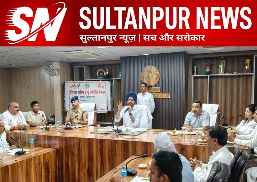 dm-sultanpur-welcome-food-traders-thank-cm-registration-limit-increase