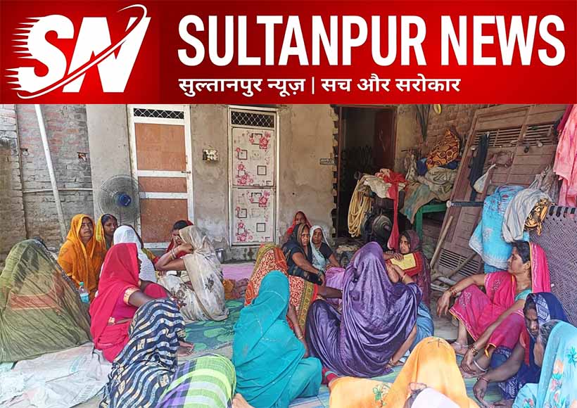 sultanpur-dowry-harassment-married-woman-assault-jewelry-looted-evicted-fir