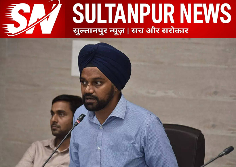 sultanpur-new-dm-indrajeet-singh-assumes-charge