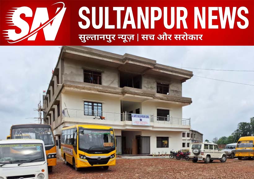sultanpur-school-fake-admission-case-principal-five-booked-fraud