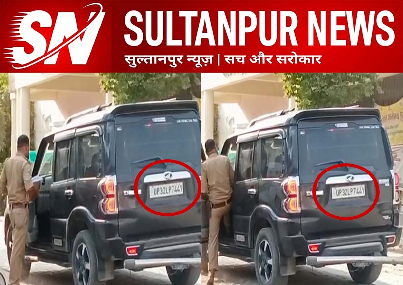sultanpur-sub-inspector-riding-gangster-scorpio-valipur-outpost-controversy