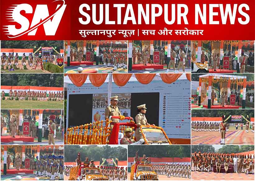 up-police-training-55466-personnel-complete-dgp-vinod-kumar-singh-sultanpur-passing-out-parade