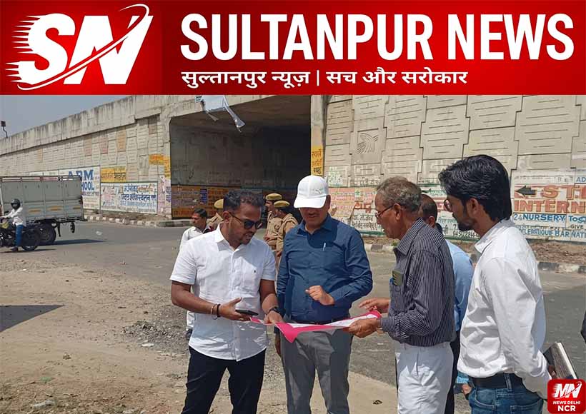 varanasi-madhni-township-62-hectare-vda-project-development