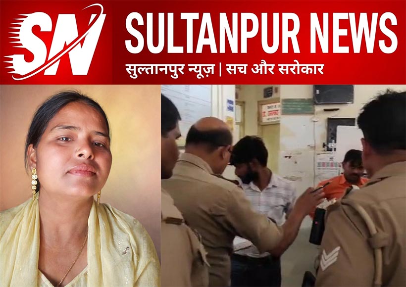 woman-dies-after-falling-from-bike-on-purvanchal-expressway-service-lane-in-sultanpur