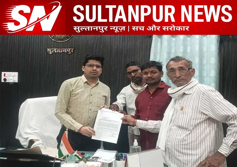 sultanpur-saksharta-karmiyon-verification-demand-bsa-letter