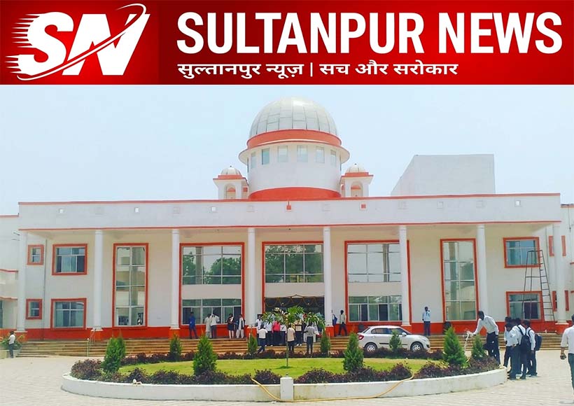 avadh-university-llb-exam-postponed-labour-law-paper-23-may