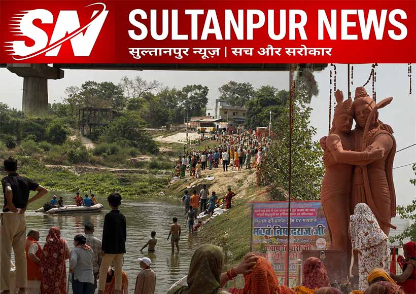 ganga-dussehra-dhopap-ghat-sultanpur-devotees-crowd-main-snan