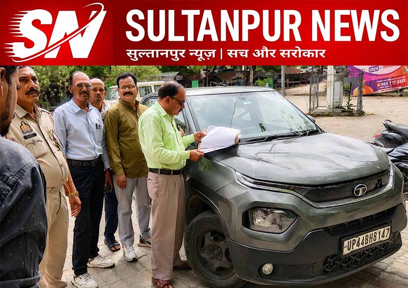 sultanpur-revenue-recovery-drive-10-lakh-defaulter-car-seized