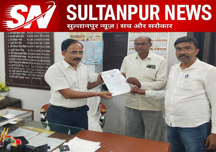 lekhpal-sangh-warning-extra-charge-baldirai-sultanpur
