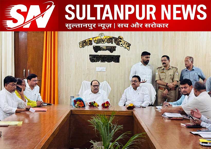 sultanpur-electricity-system-meeting-vinod-singh