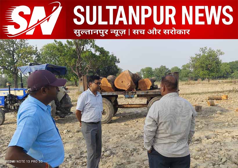 forest-department-seized-wood-and-tractor-in-kudwar-sultanpur