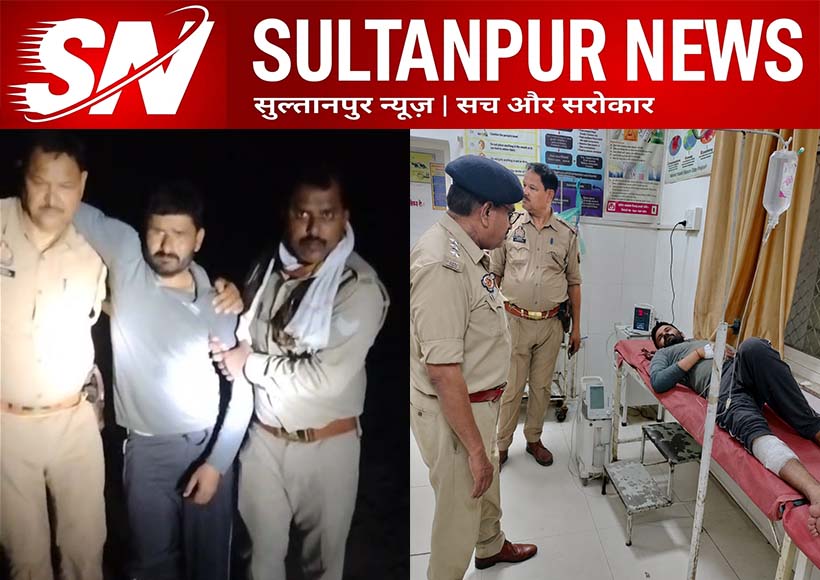 sultanpur-police-encounter-rewarded-cattle-smuggler-vinod-yadav-arrested