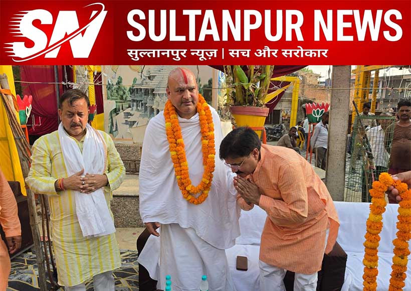 bada-mangal-bhajan-sandhya-bhandara-ramleela-maidan-sultanpur