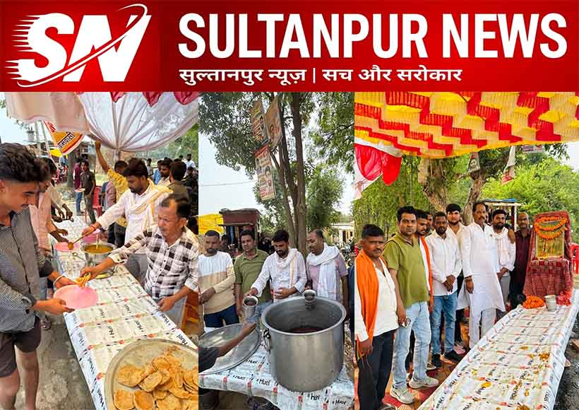 muslim-youth-organized-bada-mangal-bhandara-sultanpur