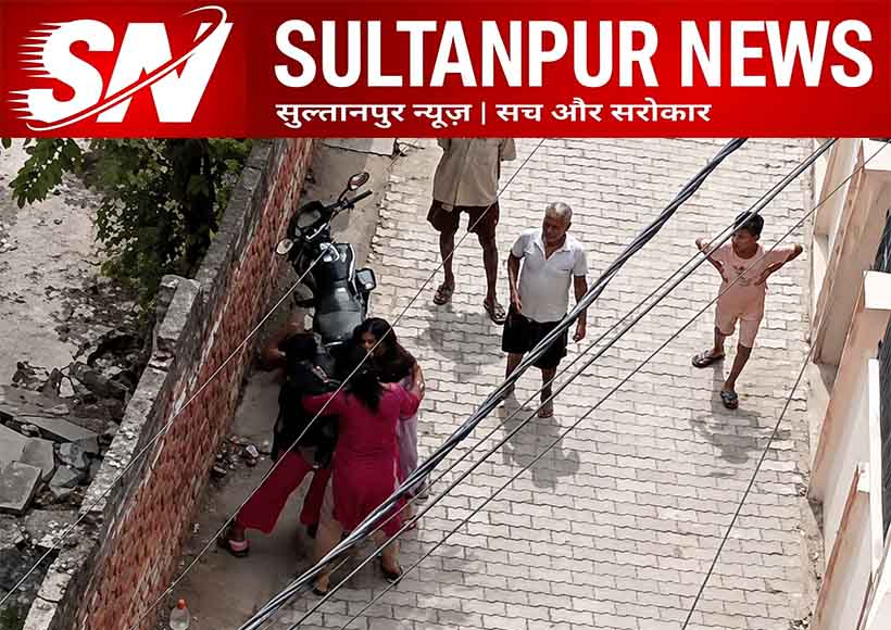 sultanpur-girl-assault-video-viral-sitakund-neighbour-family-accused