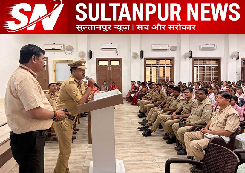 mission-shakti-phase-5-awareness-program-akhandnagar-sultanpur