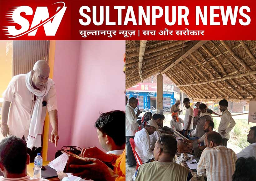 mvvnl-electricity-camp-baldirai-jaisinghpur-sultanpur