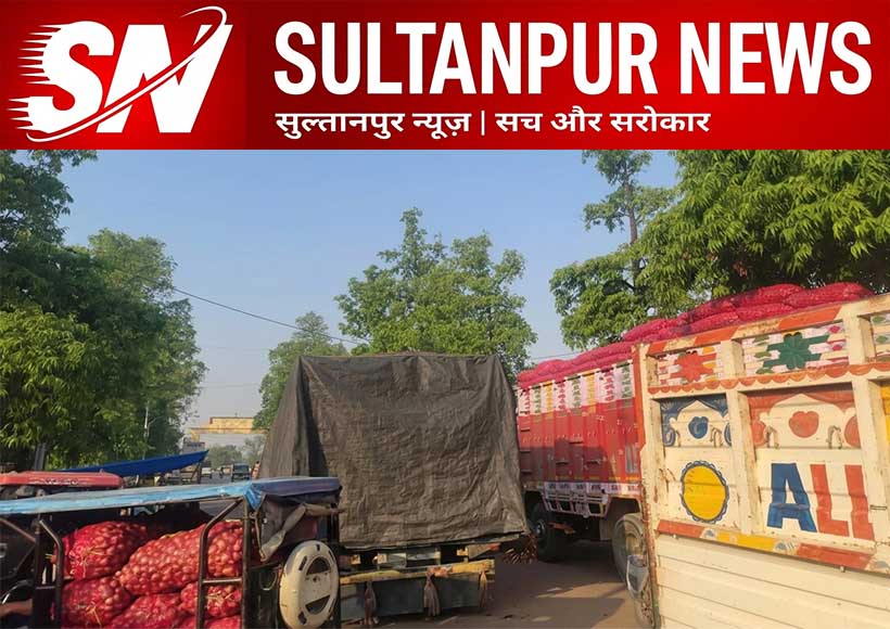 amahat-mandi-illegal-encroachment-road-problem-sultanpur