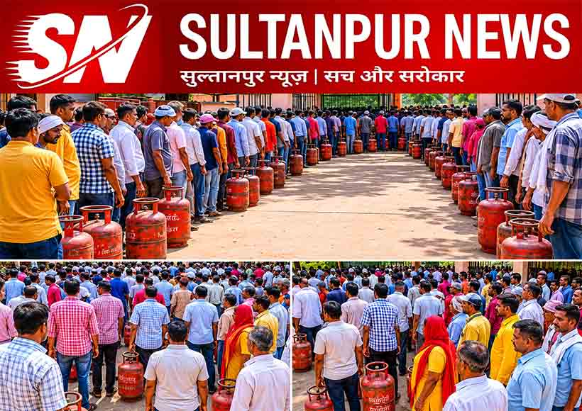 hundreds-queue-for-lpg-cylinder-at-kurwar-sultanpur-consumers-demand-home-delivery